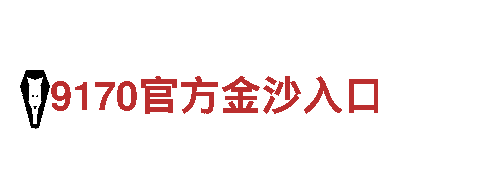 6566体育app手机版机械企业
